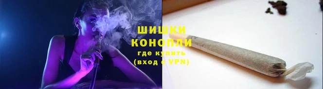 MDMA Premium VHQ Бугульма